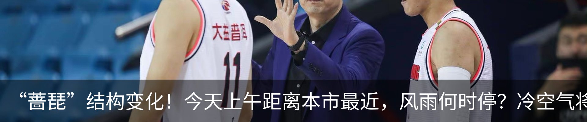 资讯中心
