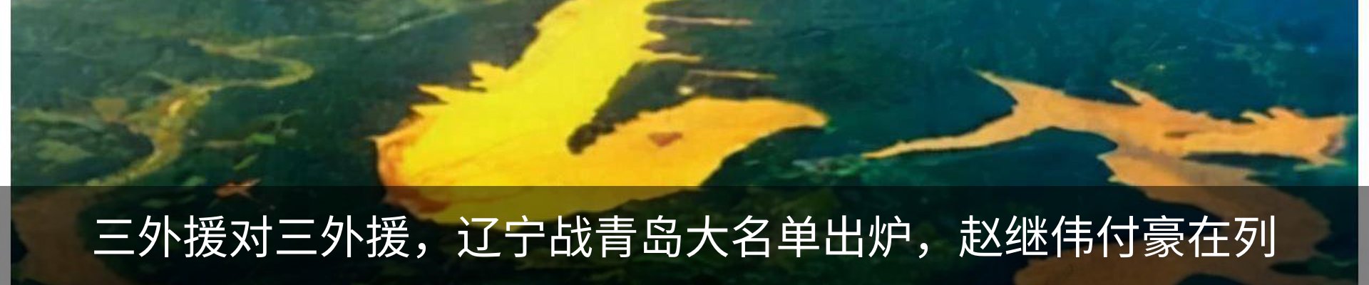 资讯中心