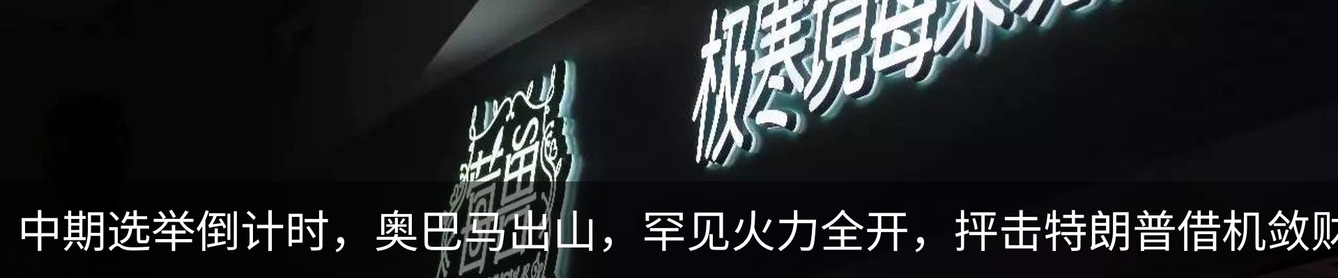 资讯中心