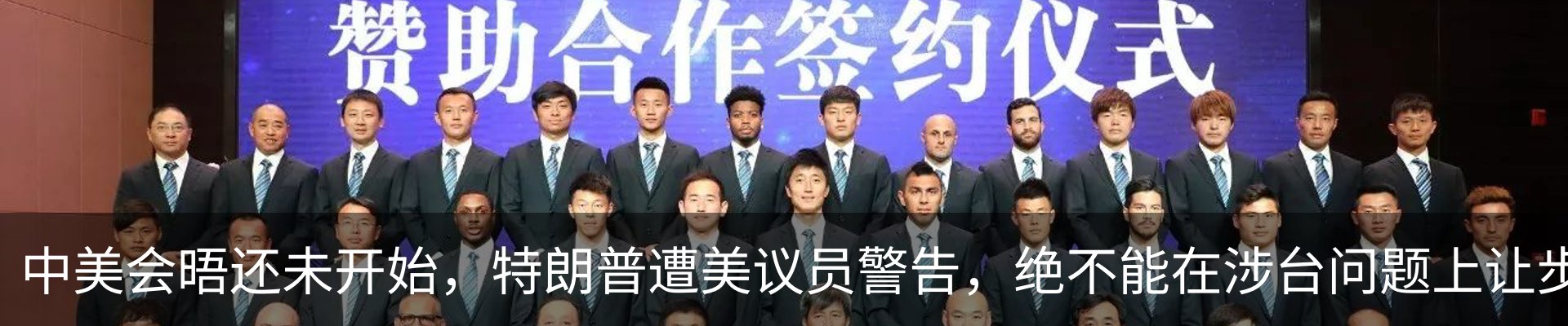 资讯中心