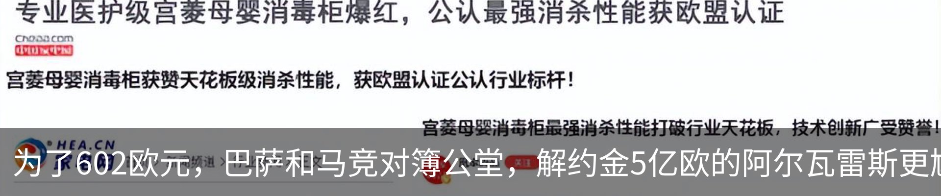 资讯中心