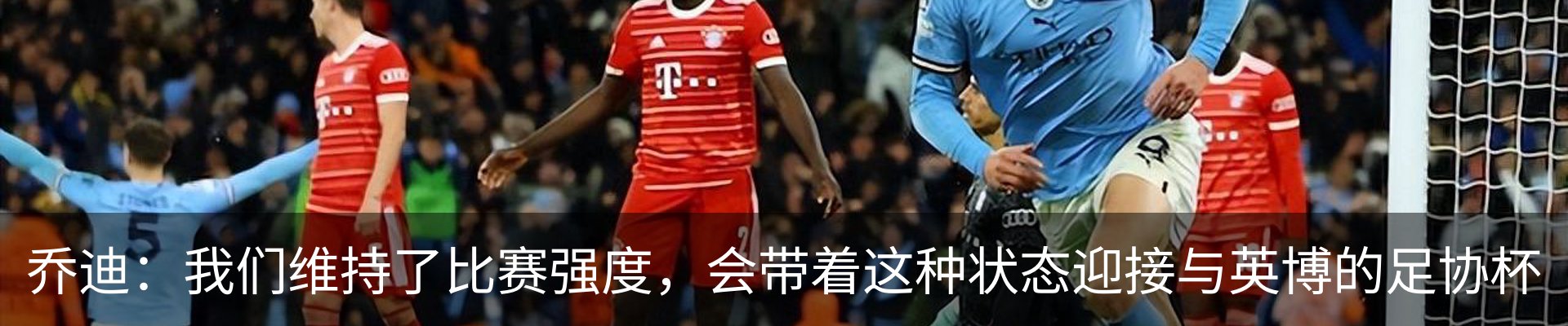 资讯中心