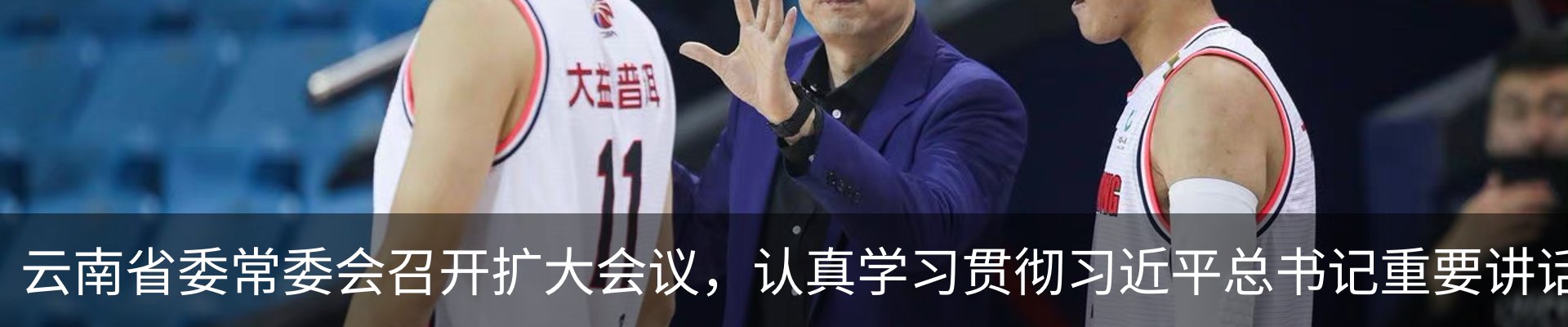 资讯中心