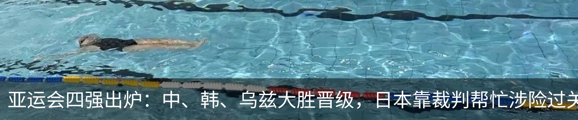 资讯中心