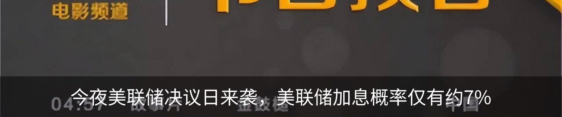 资讯中心