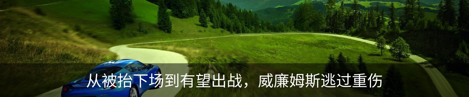 资讯中心