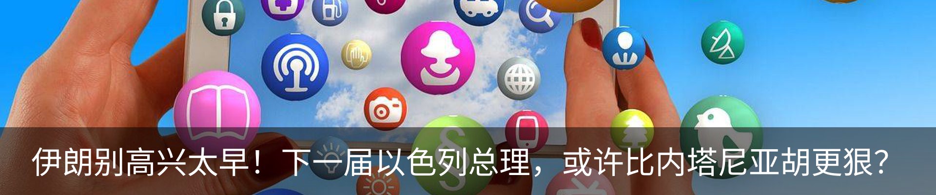 资讯中心