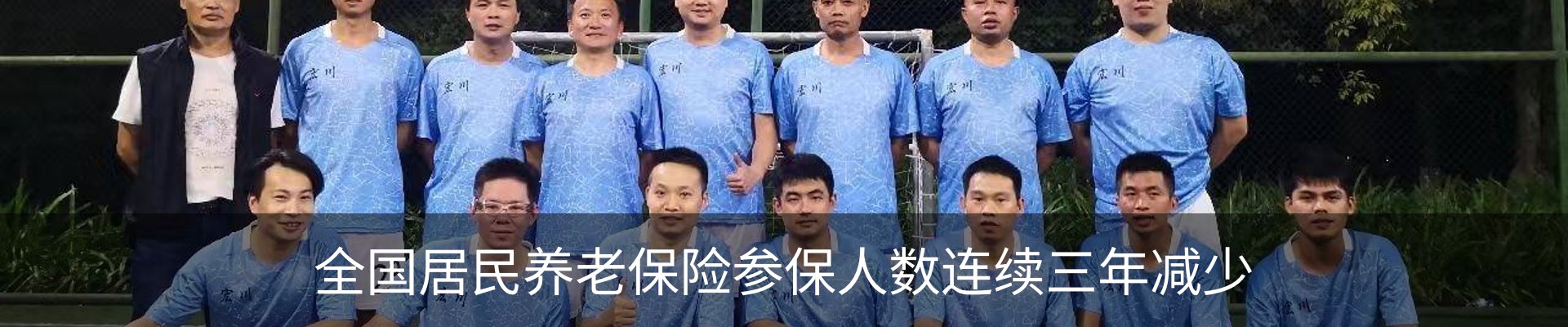 资讯中心