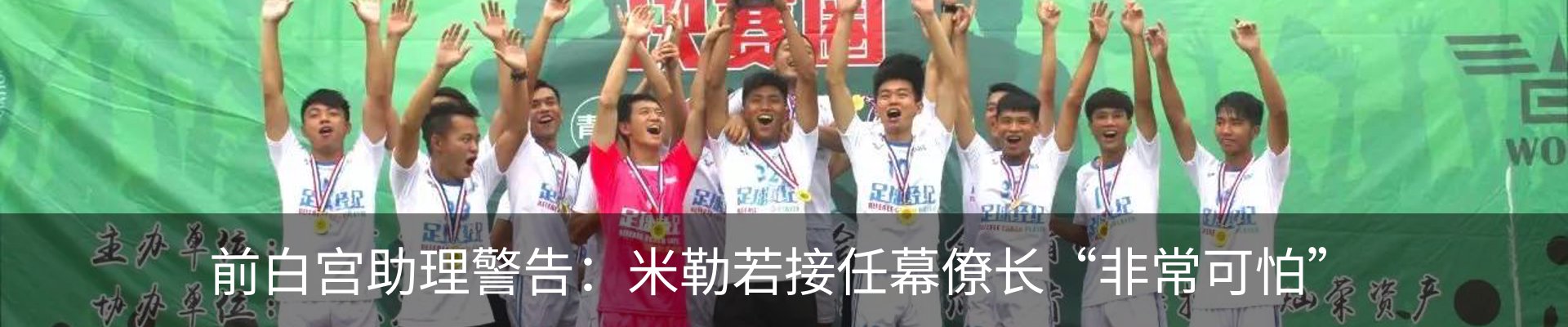 资讯中心