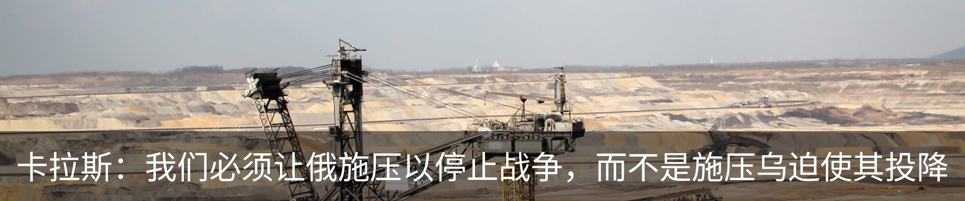 资讯中心