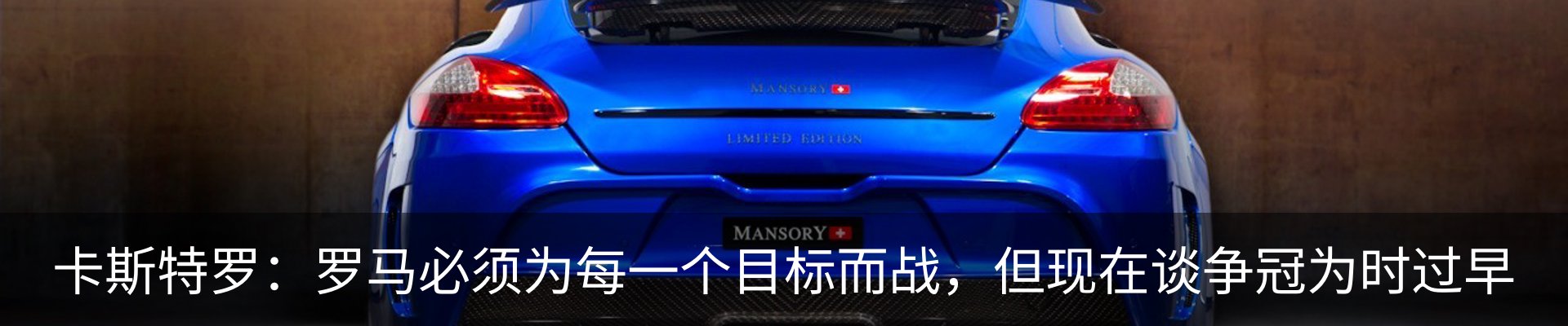 资讯中心