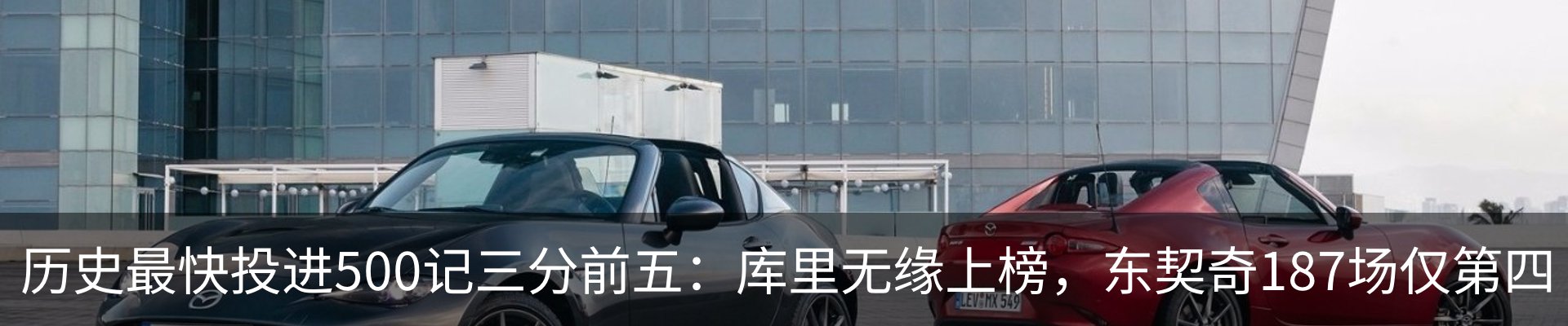 资讯中心