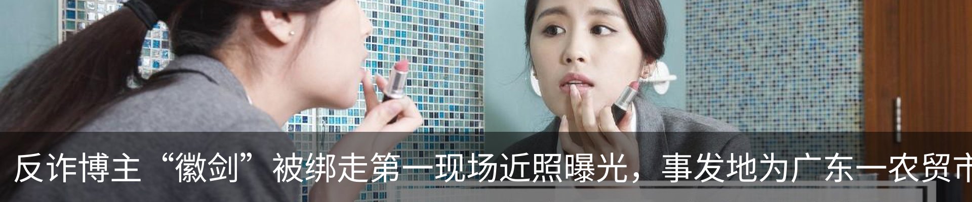 资讯中心