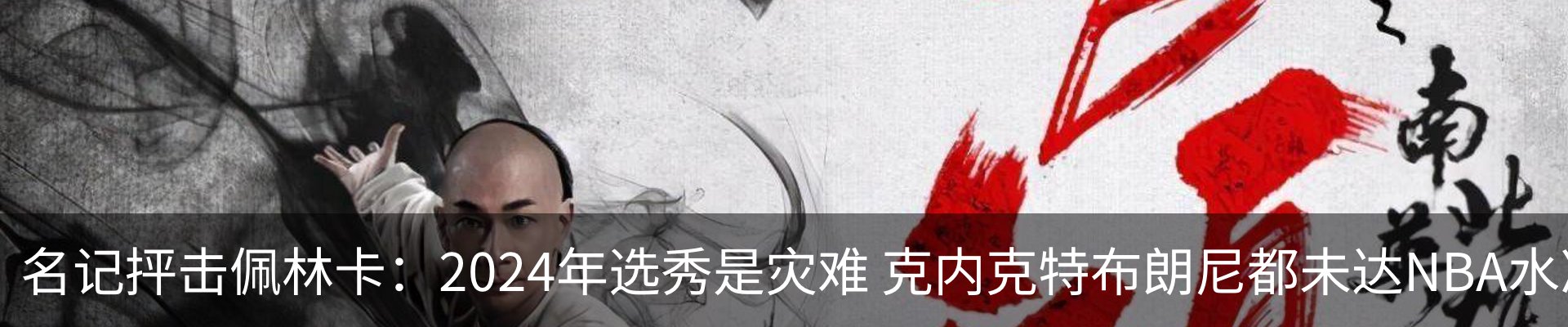 资讯中心