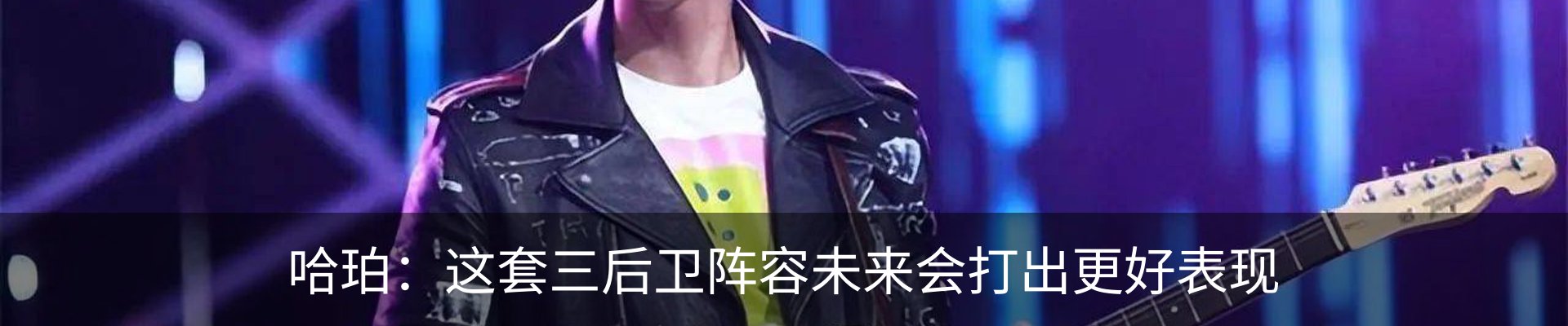 资讯中心