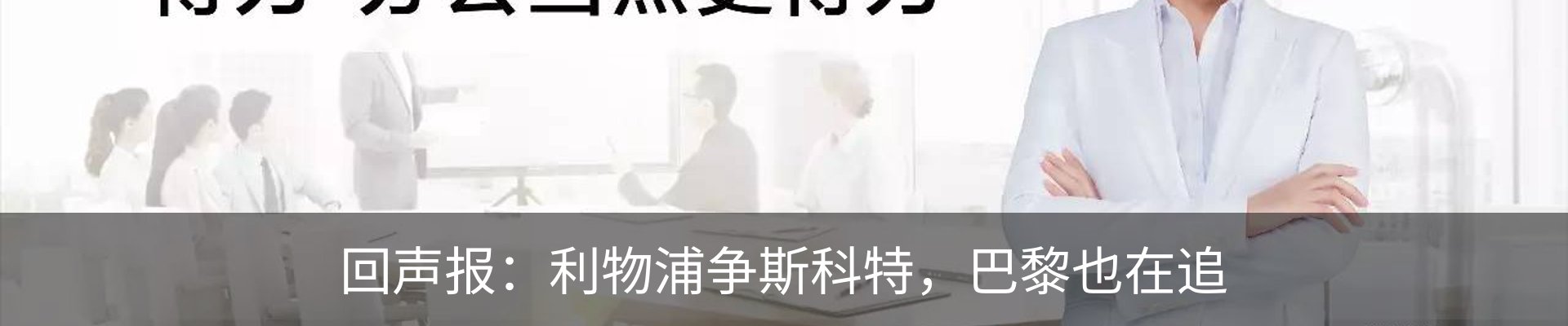 资讯中心