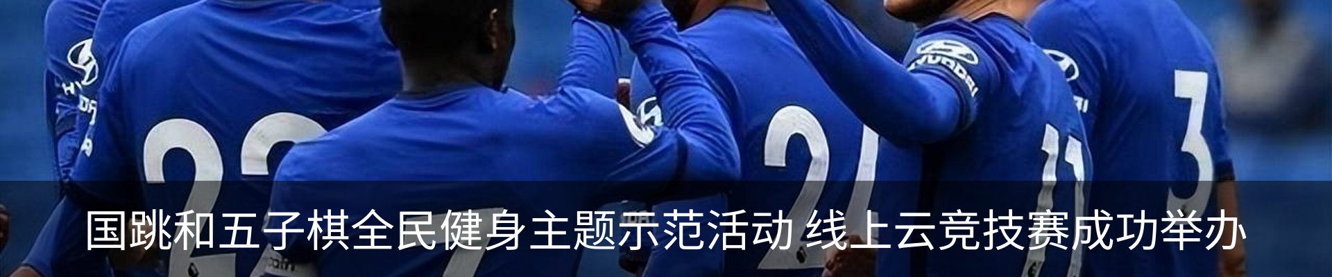 资讯中心