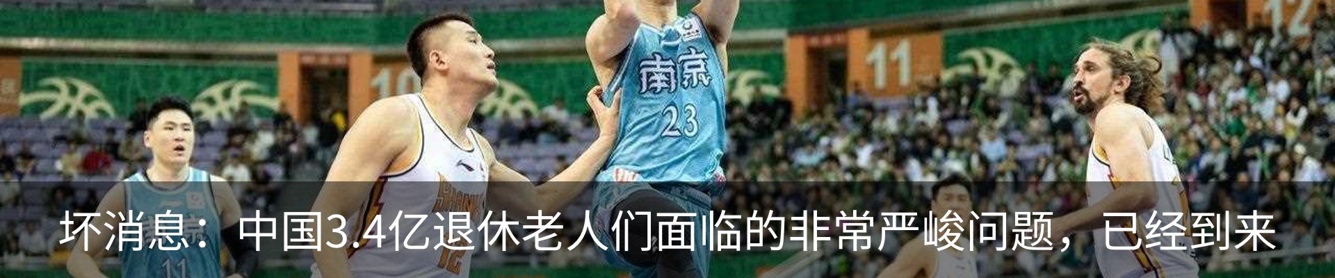 资讯中心