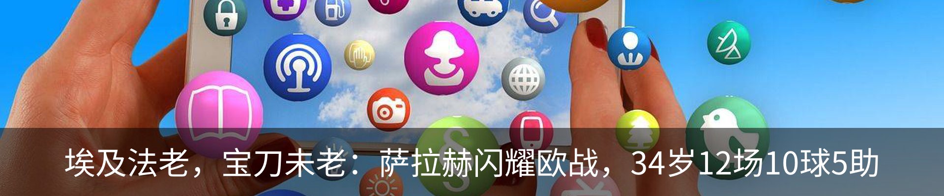 资讯中心