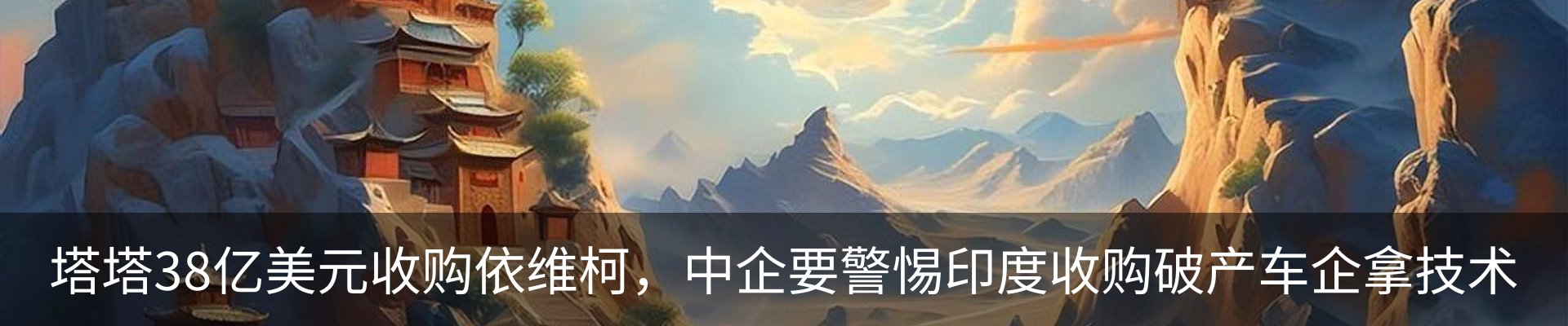 资讯中心