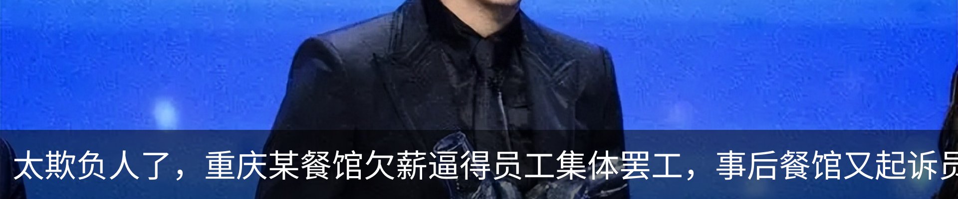 资讯中心