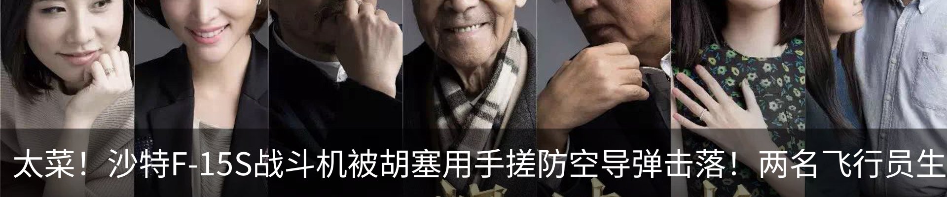 资讯中心