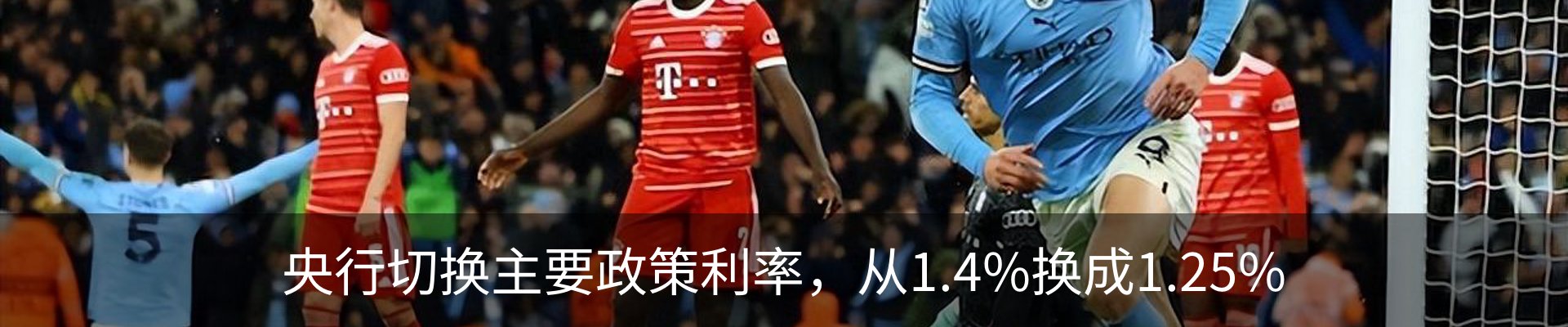 资讯中心