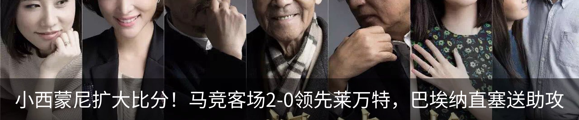 资讯中心