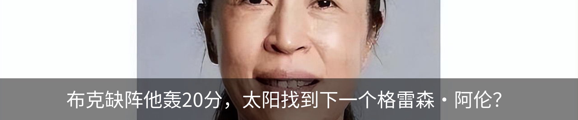 资讯中心