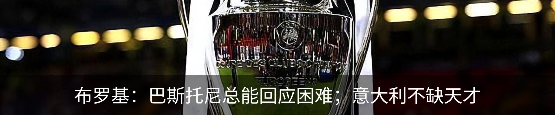 资讯中心