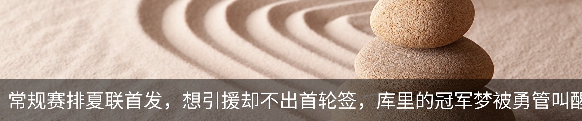 资讯中心
