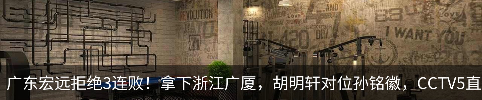 资讯中心