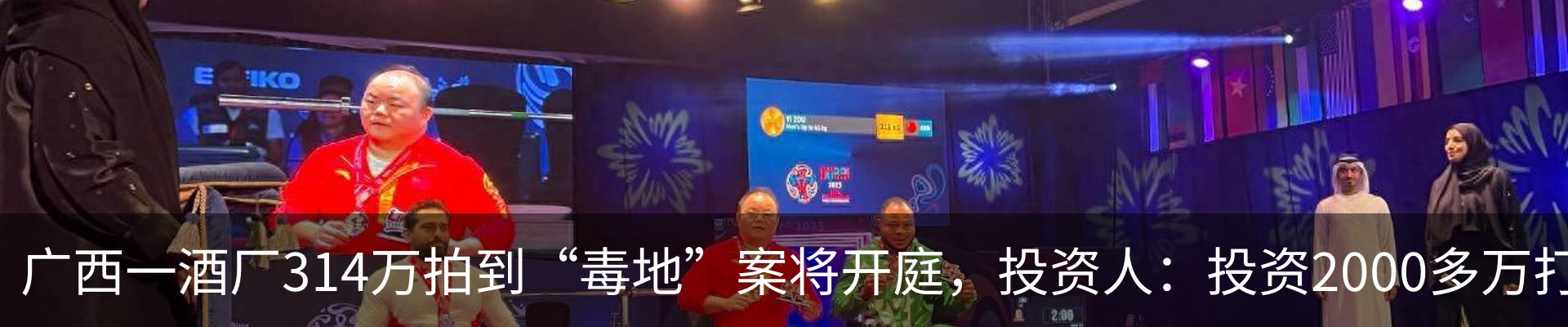 资讯中心