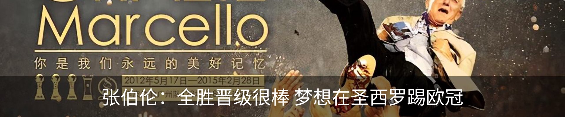 资讯中心