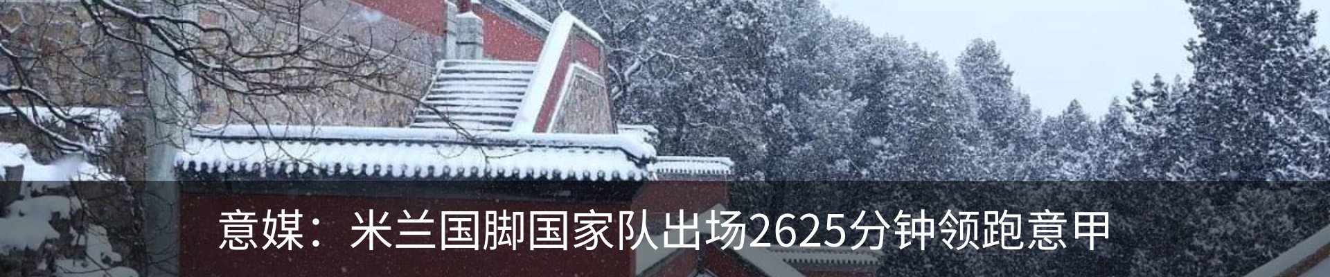 资讯中心