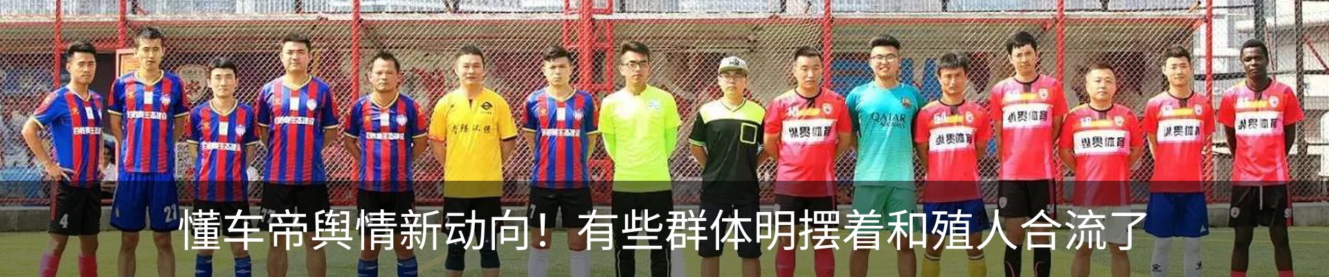 资讯中心