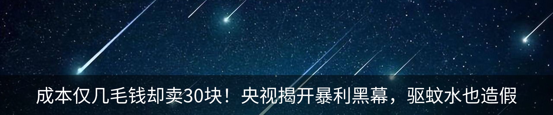 资讯中心