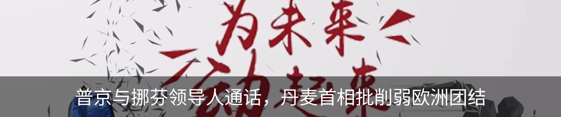 资讯中心