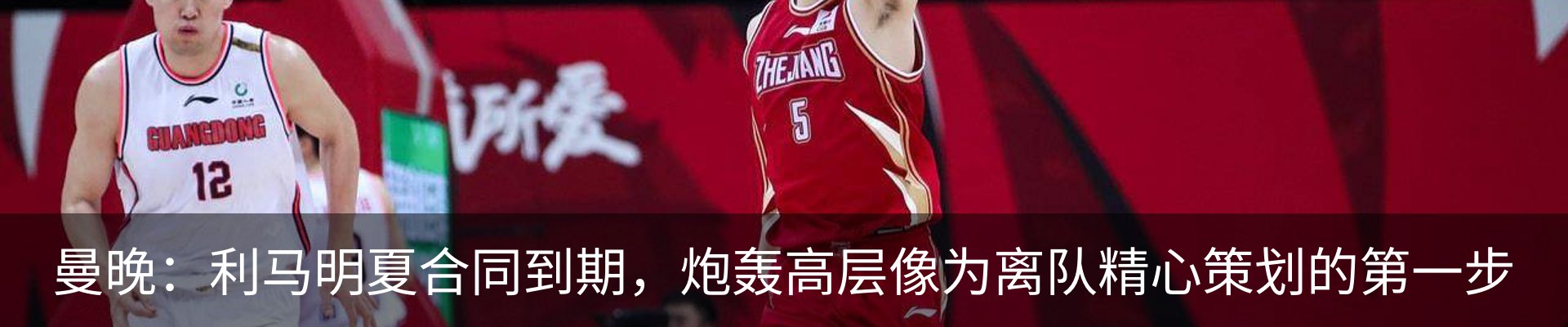 资讯中心