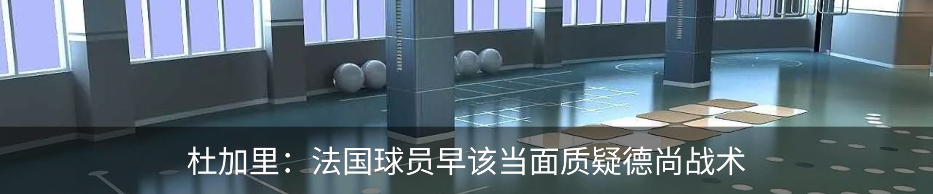 资讯中心