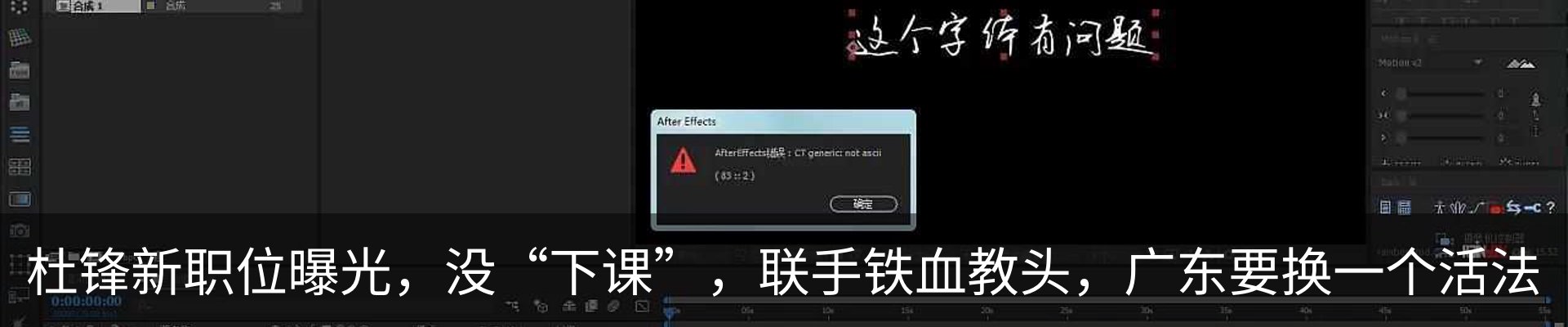 资讯中心