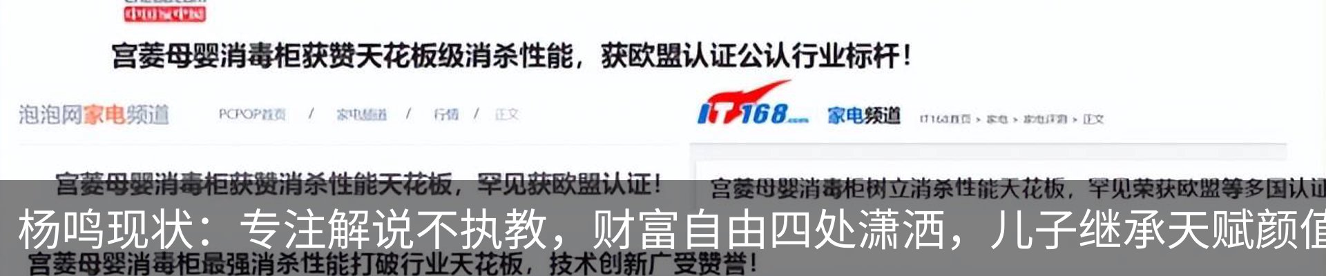 资讯中心