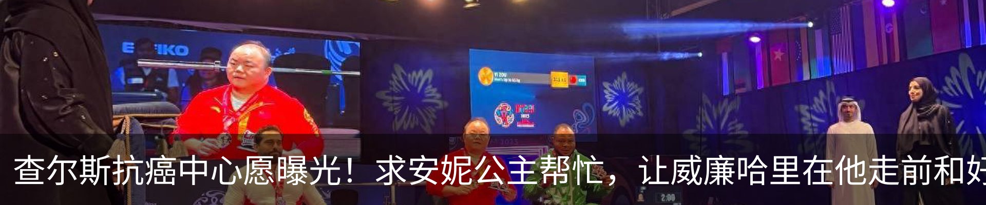资讯中心