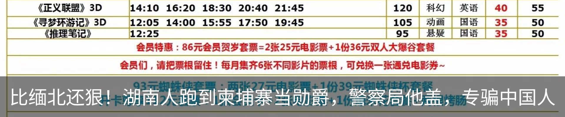 资讯中心