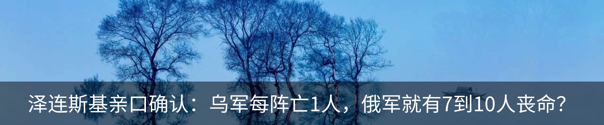 资讯中心
