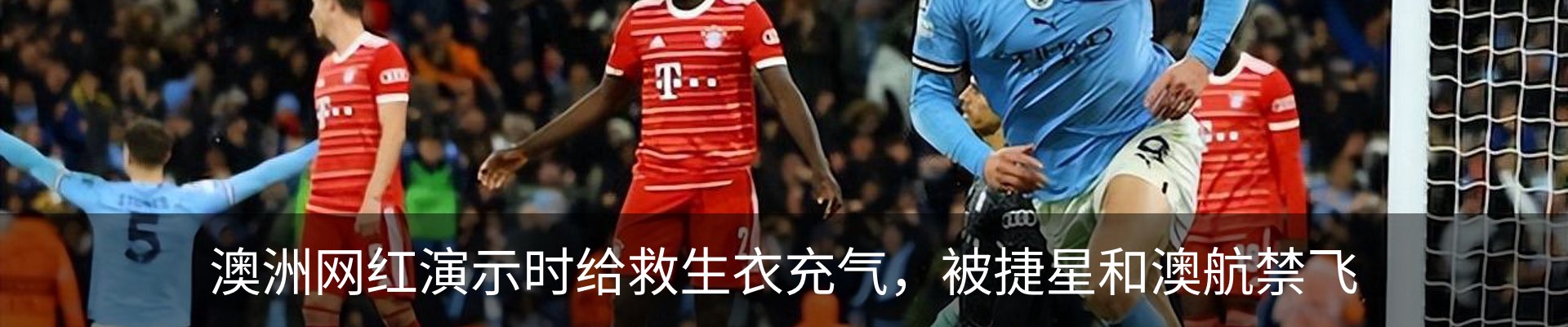 资讯中心