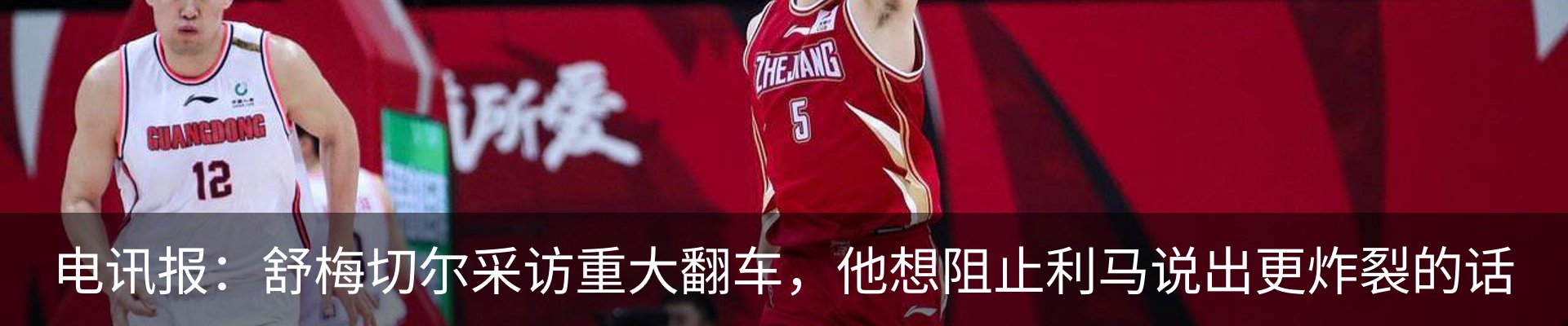 资讯中心