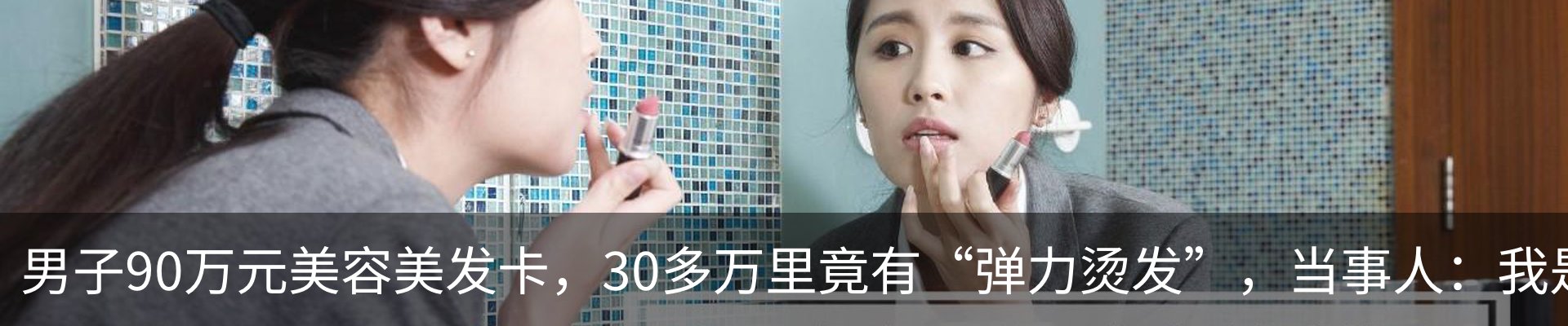 资讯中心