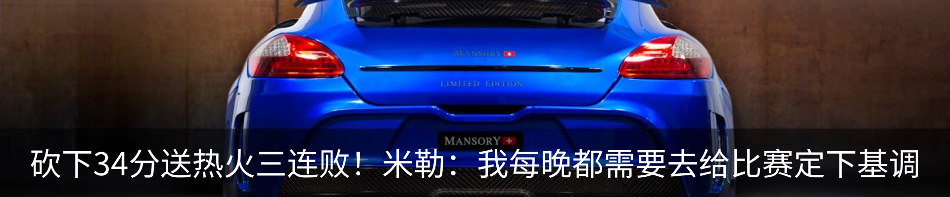 资讯中心