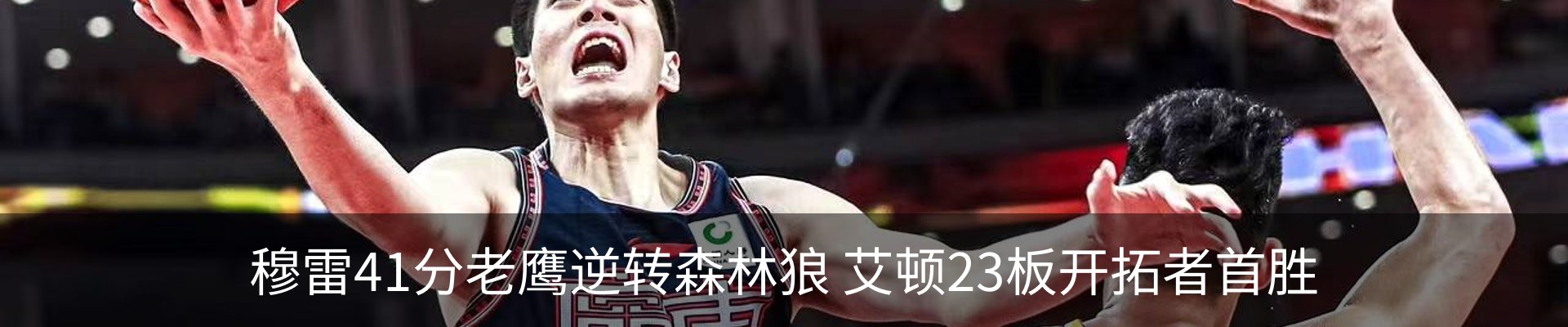 资讯中心